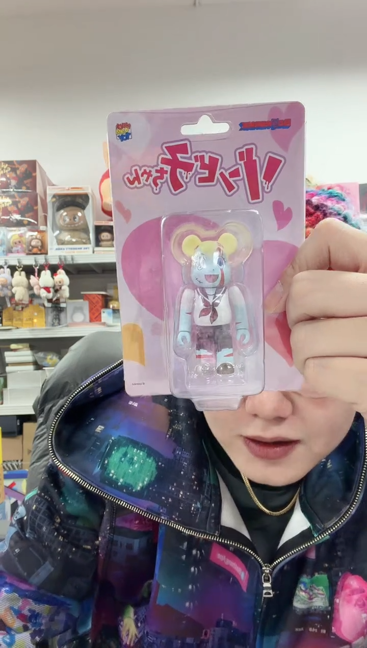 动态1僵尸女友100%板卡一个