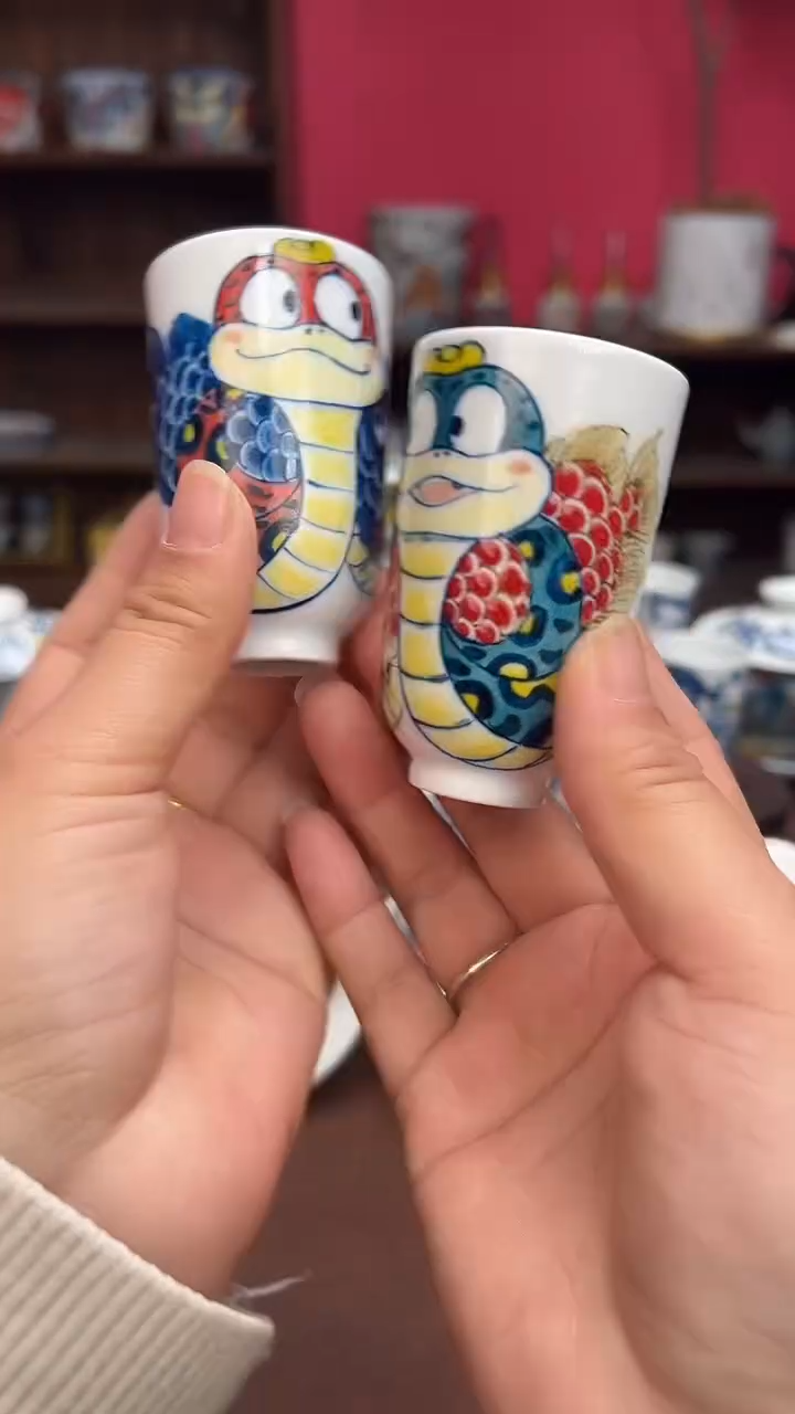 【闪购商品】昨明  （福利价格）一对闻香杯