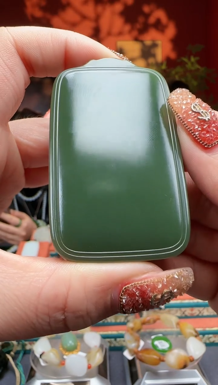 【闪购商品】和田玉吊坠未镶嵌吊坠