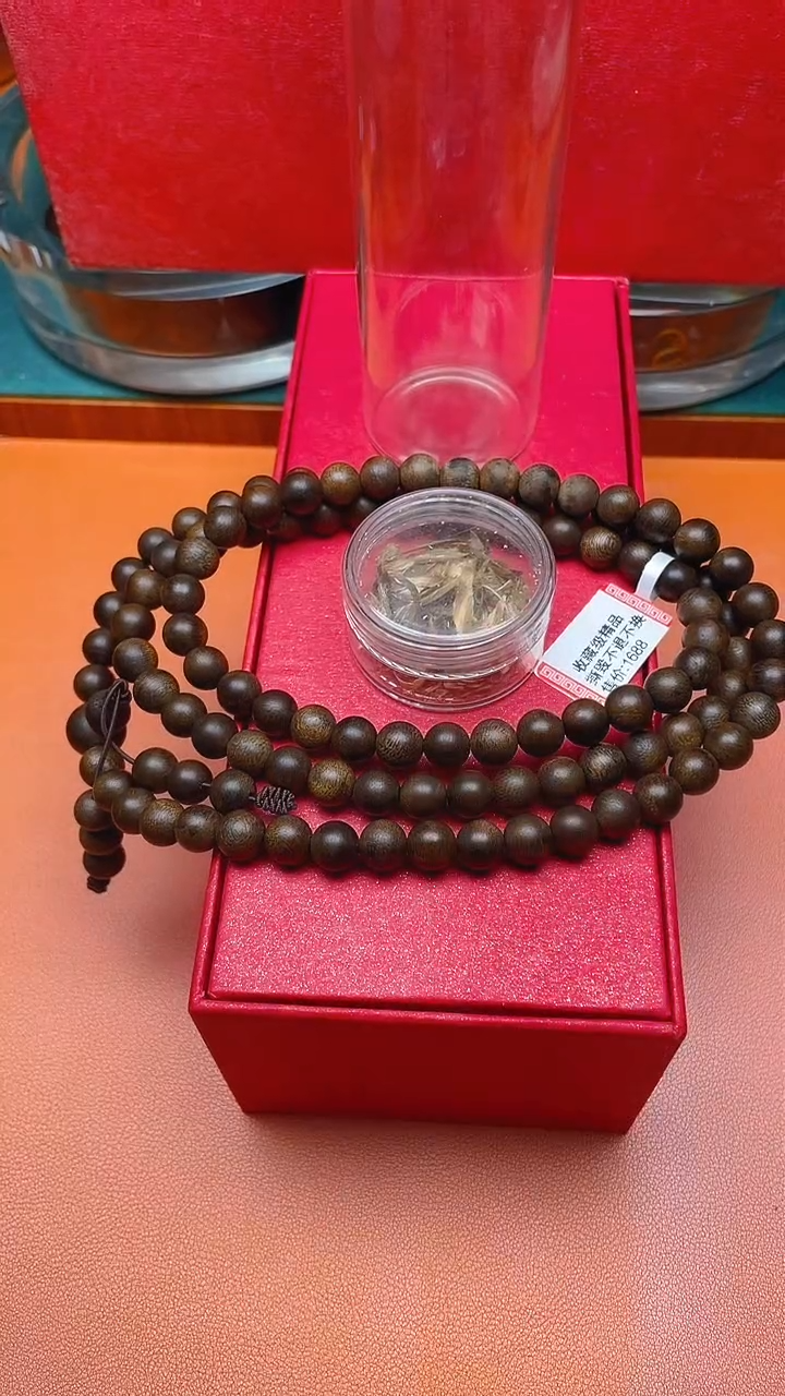 【闪购商品】沉香手串文莱多圈0.7文莱B0713835