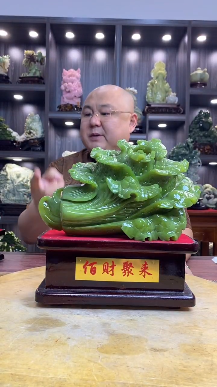 玉河*洋 玉岫岩料手工雕刻摆件居家装饰送礼一物一图