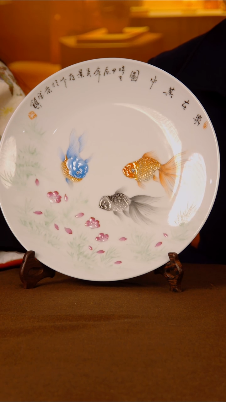 摆件瓷片景德镇陶瓷 摆件r771