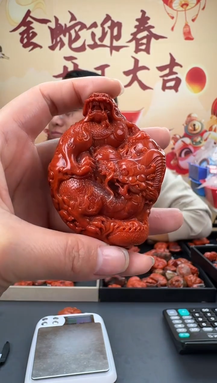 【闪购商品】南红玛瑙雕刻未镶嵌078ZB0207产品一个