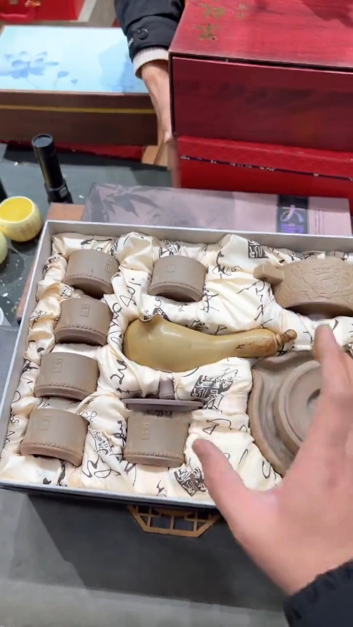 【闪购商品】杯***************