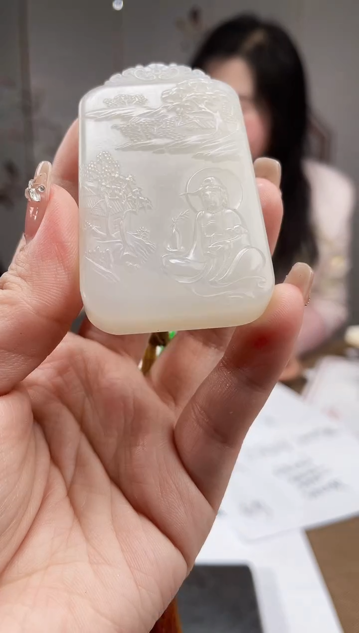 【闪购商品】定制和田玉多样性发货拍一发一 14189