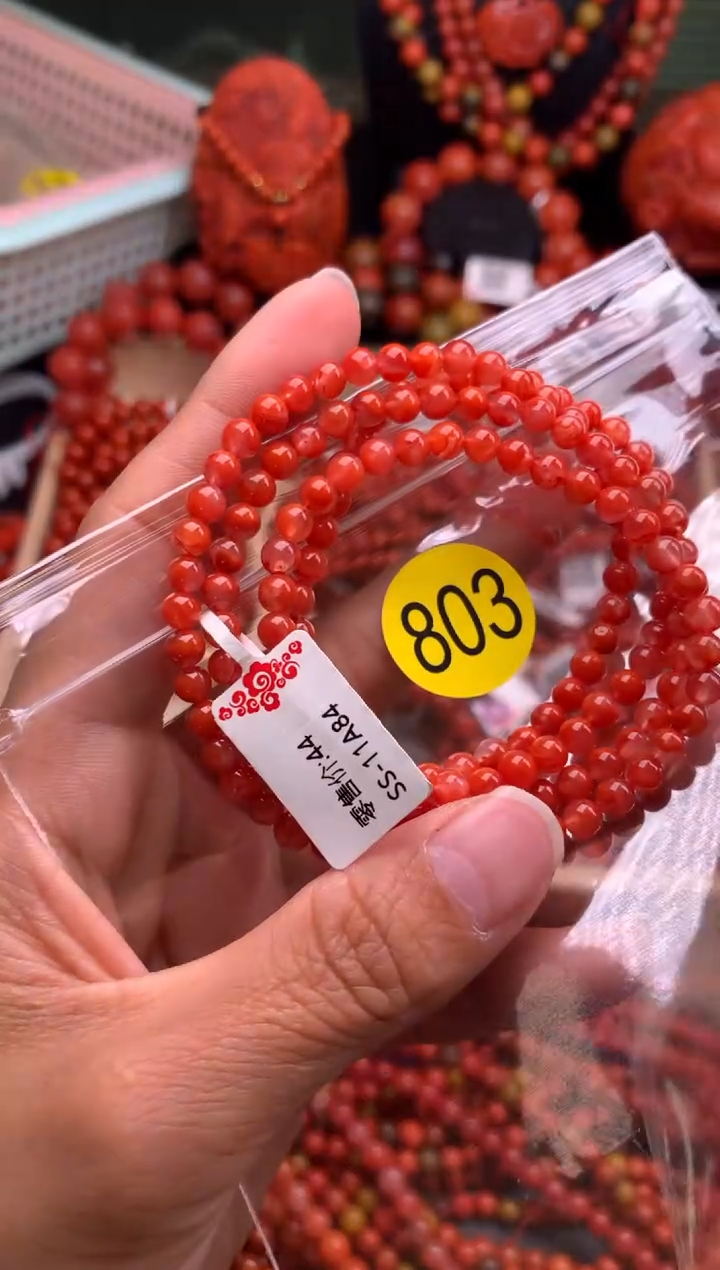 【闪购商品】南红玛瑙珠宝奇石未镶嵌803-4