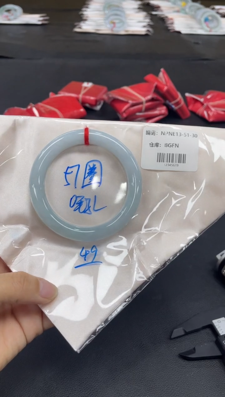 未镶嵌手镯翡翠翡翠手镯