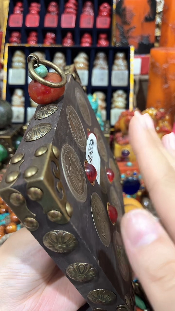 18清货出一出好物分享