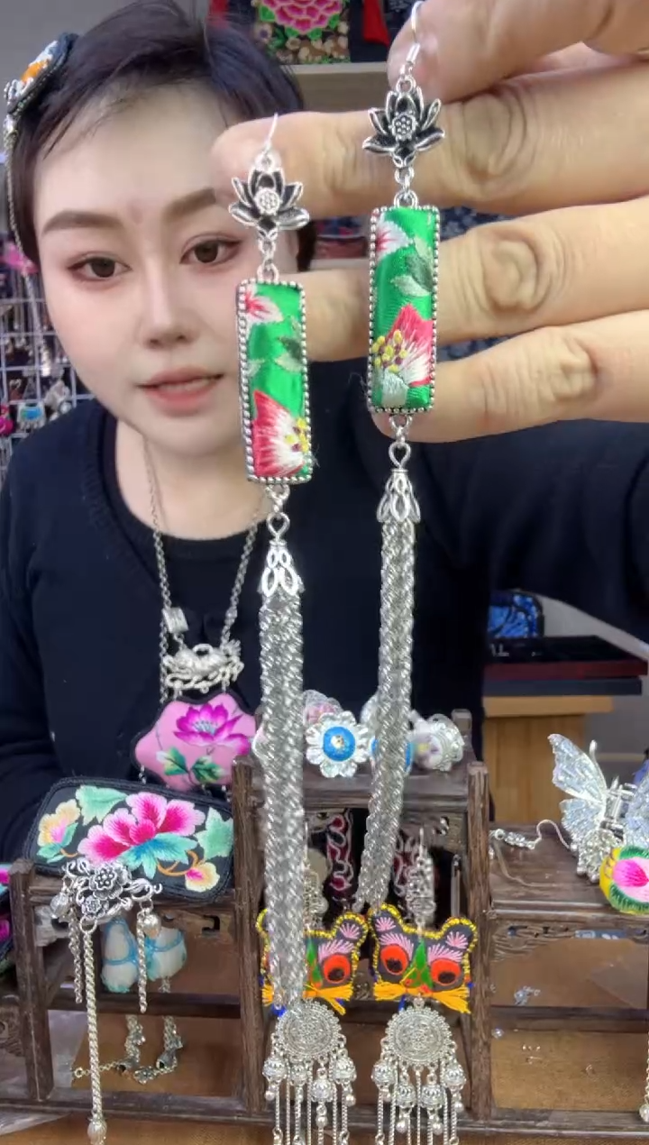 【闪购商品】刺绣纯手工苗绣非遗耳环