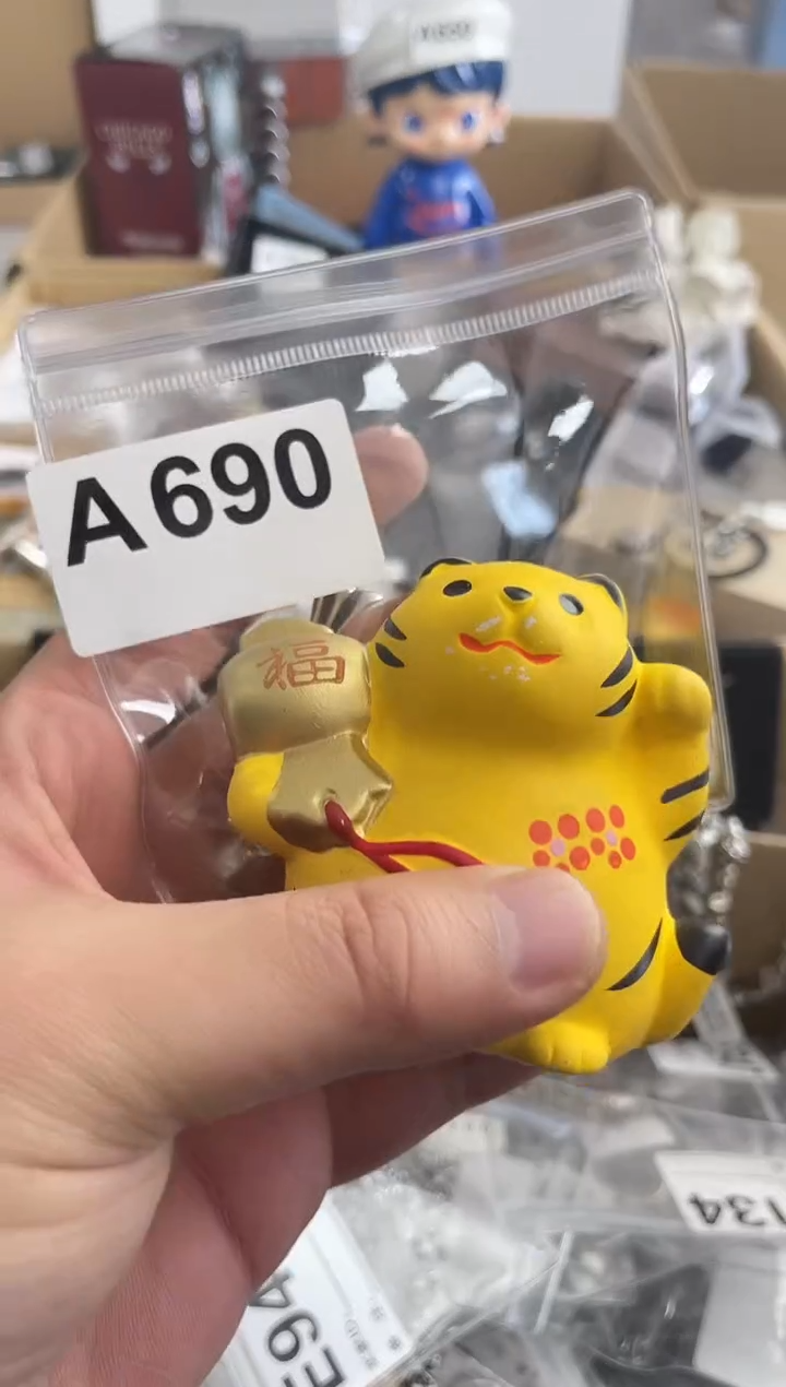 【闪购商品】瓷片A690++00000000000