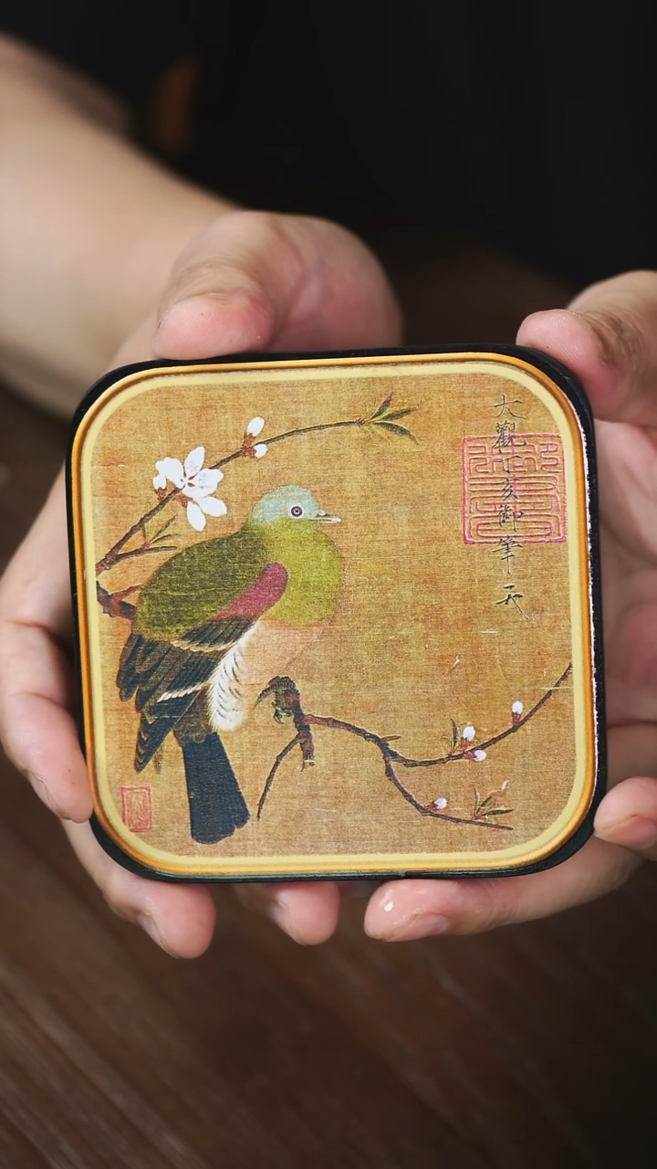 壹藏贰宝桃鸠杯垫一片