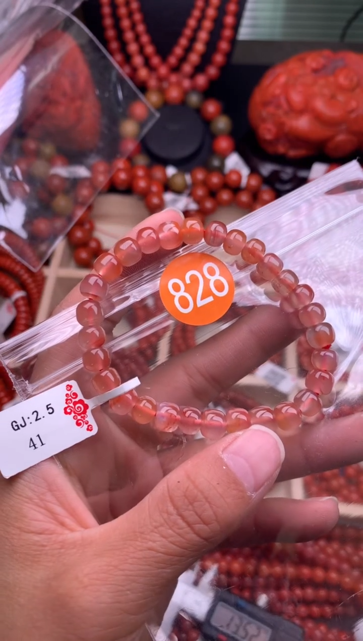 【闪购商品】南红玛瑙珠宝奇石未镶嵌828-7