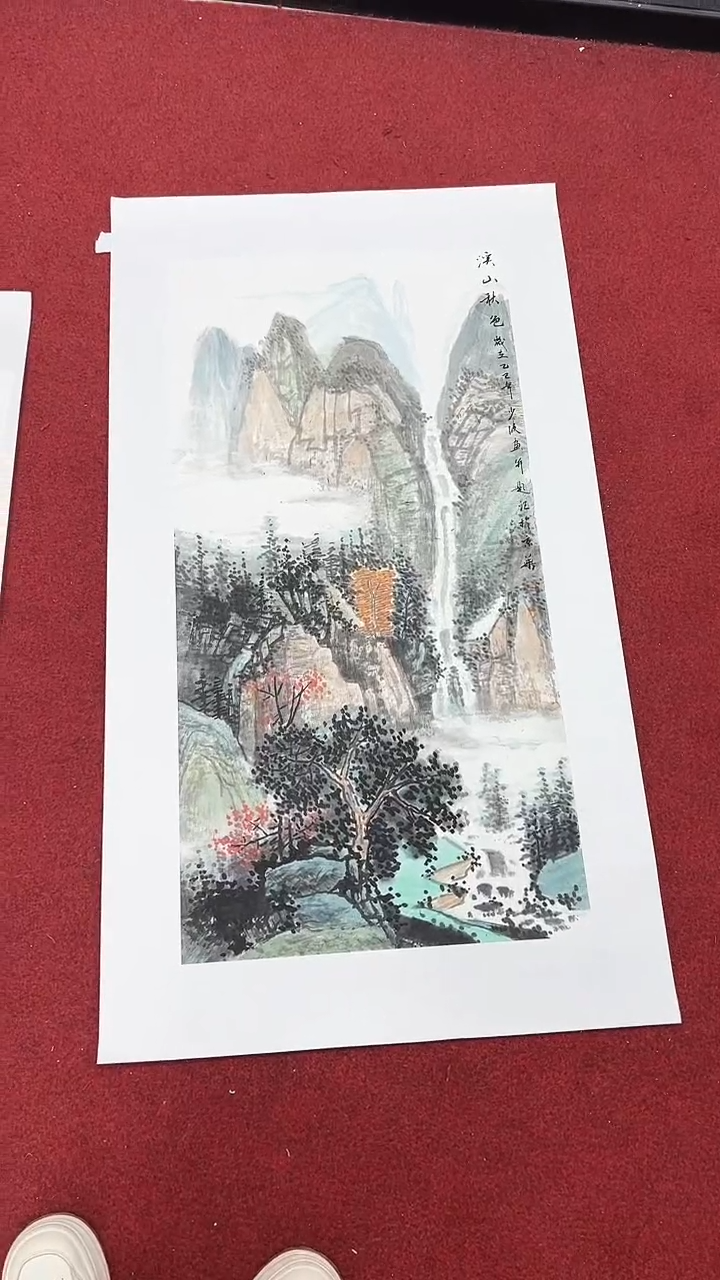 国画卢少波/国画/山水