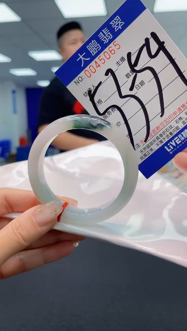 【闪购商品】翡翠手镯未镶嵌AAAAAAAAAA