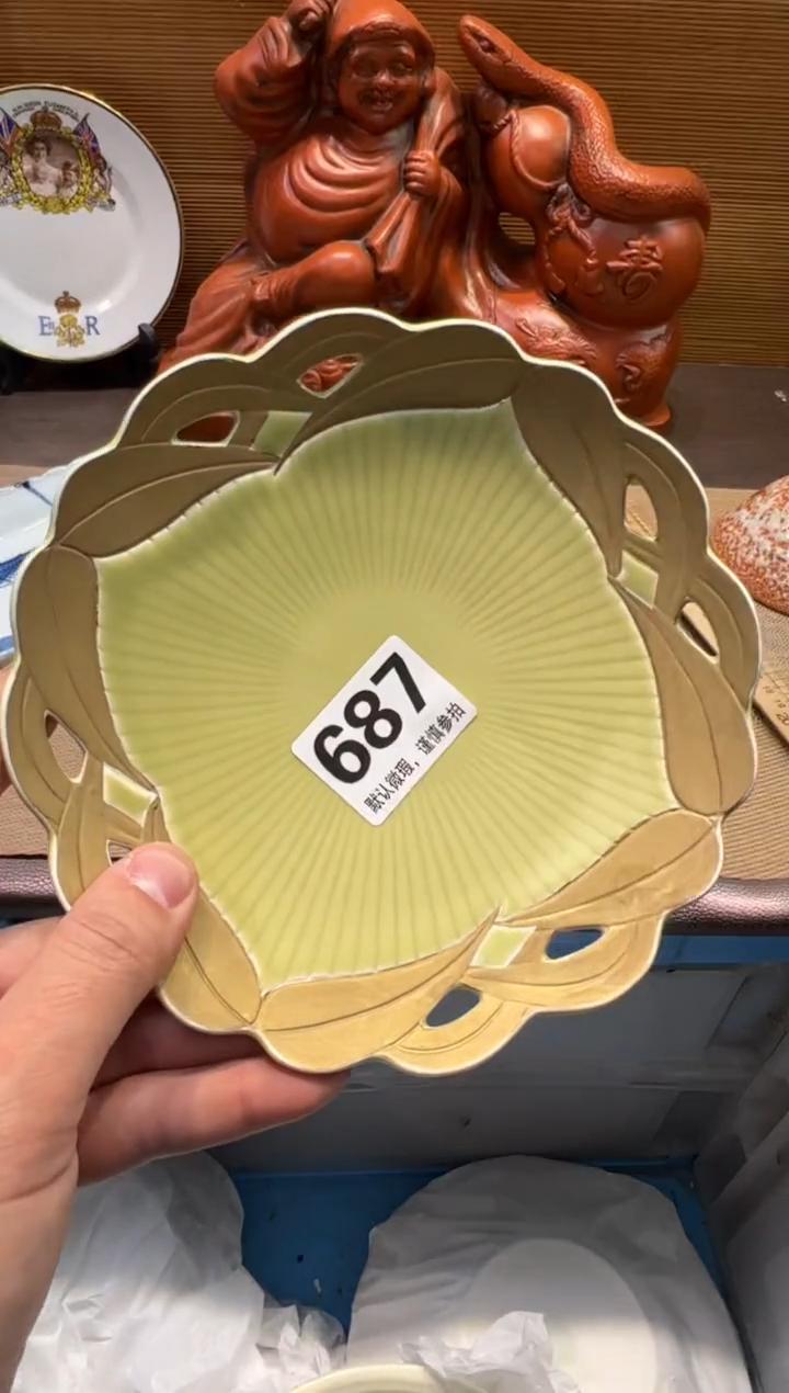 【闪购商品】陶瓷陶瓷陶瓷陶瓷陶瓷陶瓷