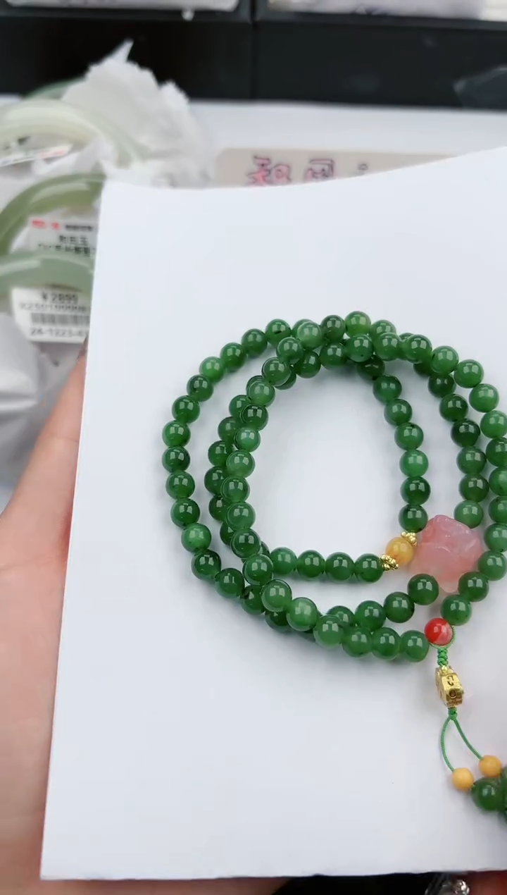 【闪购商品】和田玉手链未镶嵌555微色差T