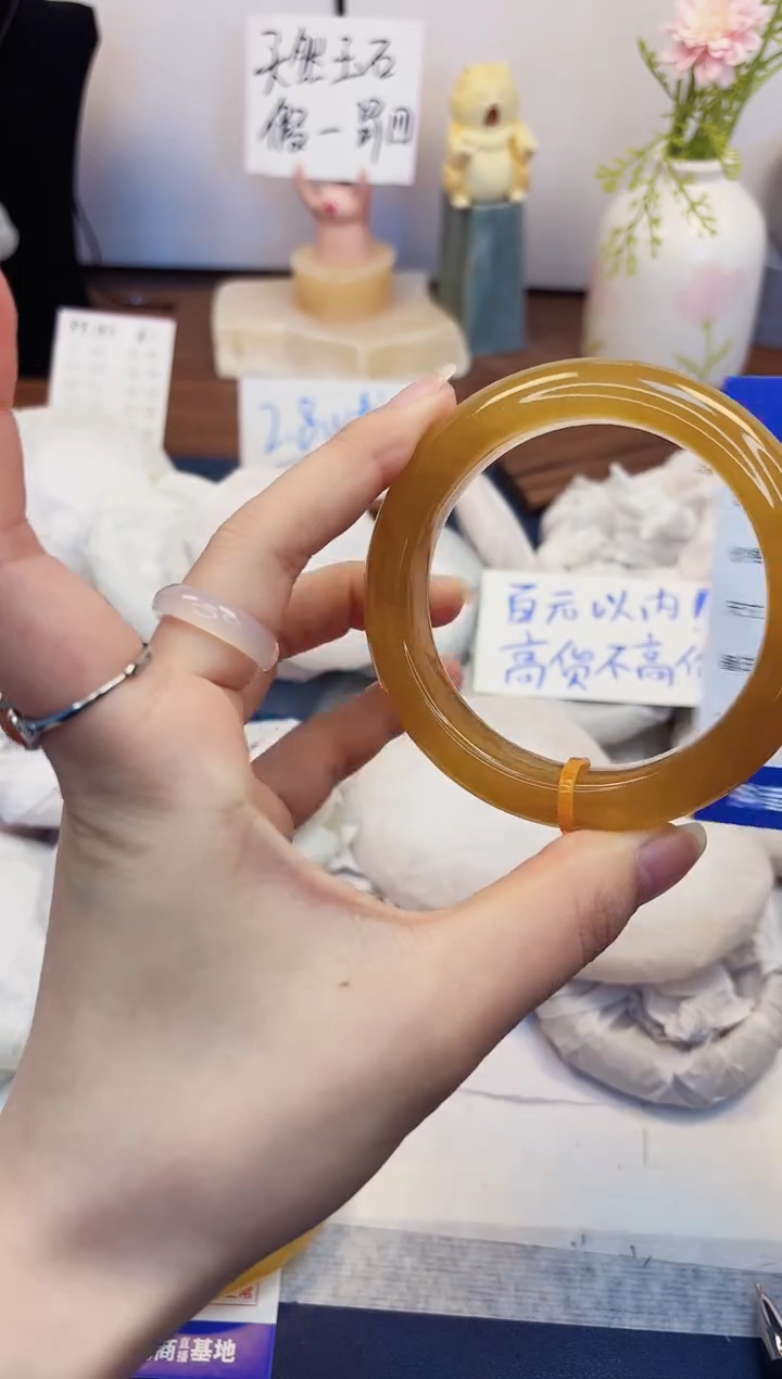 【闪购商品】石英质玉手镯未镶嵌200-财气镯-圈口59