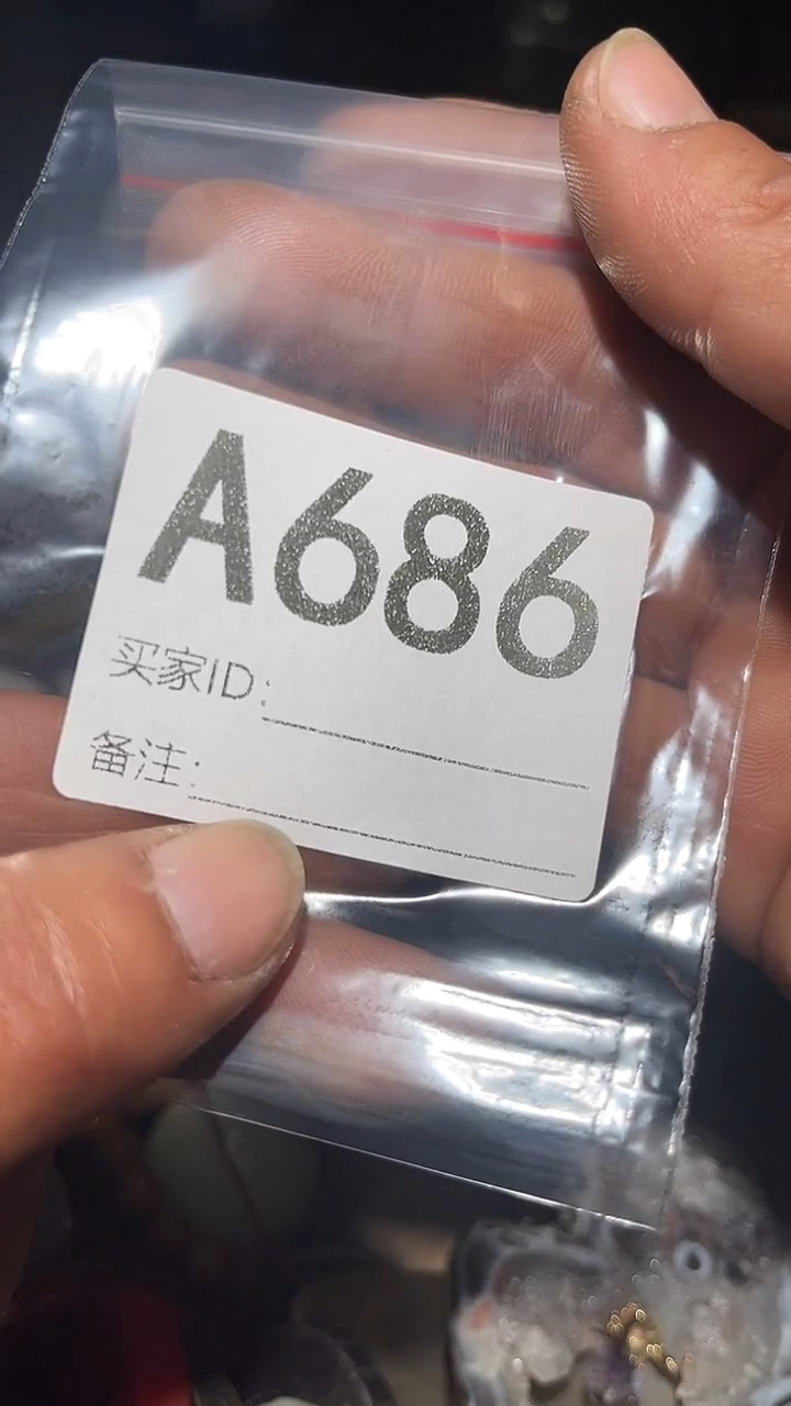 文**全王三直播间尾货白菜价放漏