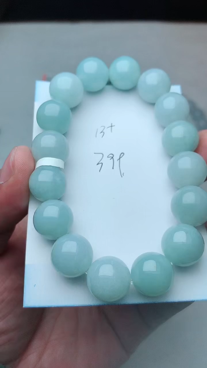 【闪购商品】翡翠颈饰未镶嵌珠子13