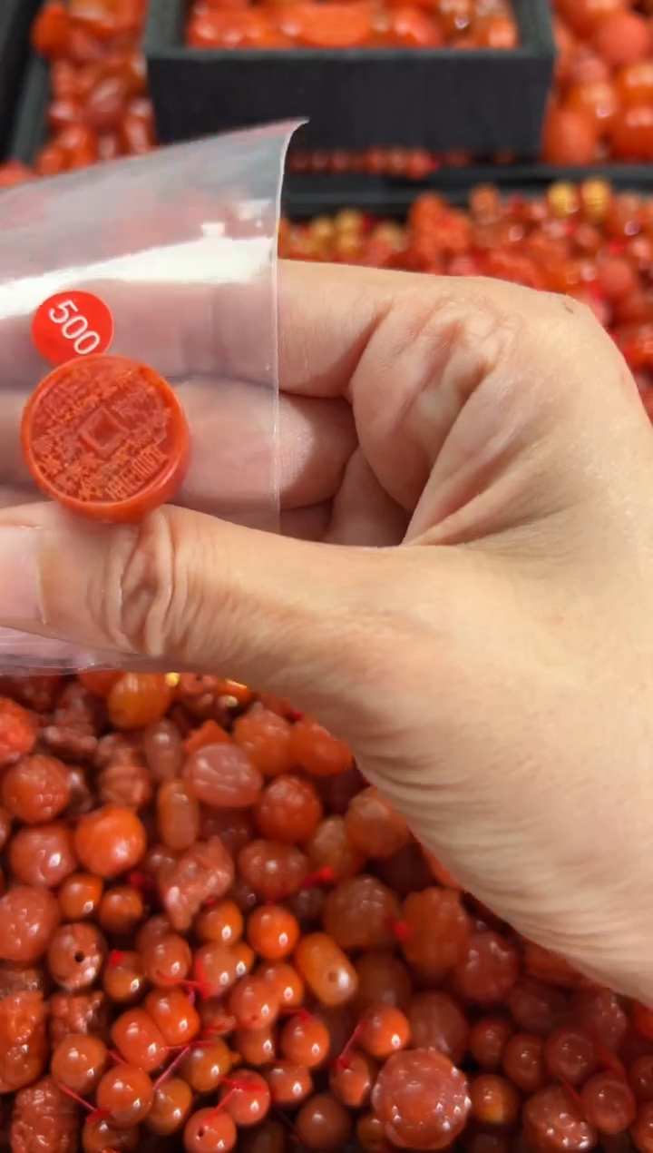 【闪购商品】南红玛瑙颈饰未镶嵌1