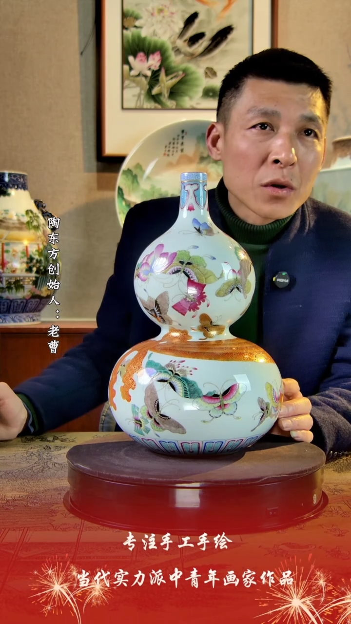 【闪购商品】其他景德镇陶东方陶瓷艺术作品花瓶瓷板画摆件