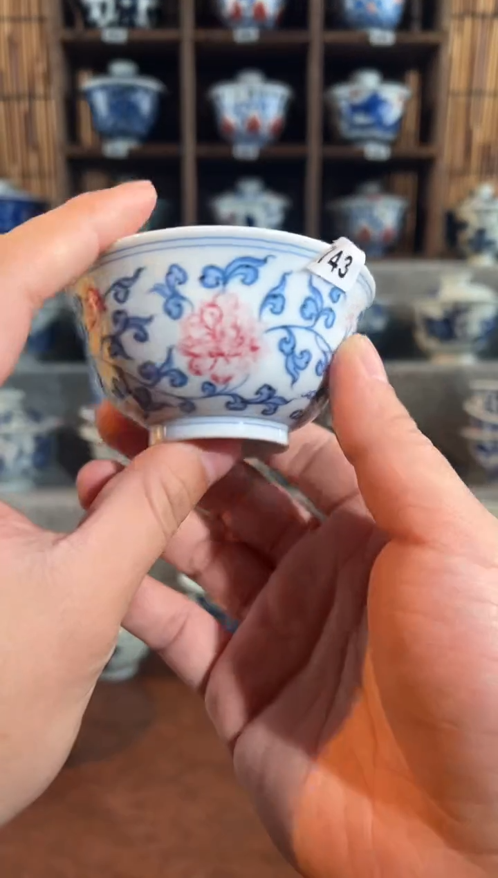 【闪购商品】743天禄言瓷的手绘茶器