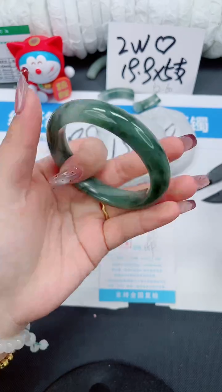 【闪购商品】石英质玉手镯未镶嵌181