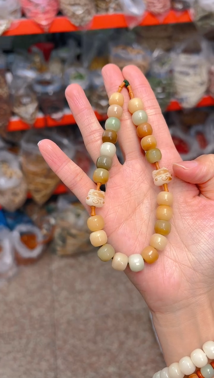 吊坠菩提根/象牙果竹节手机链