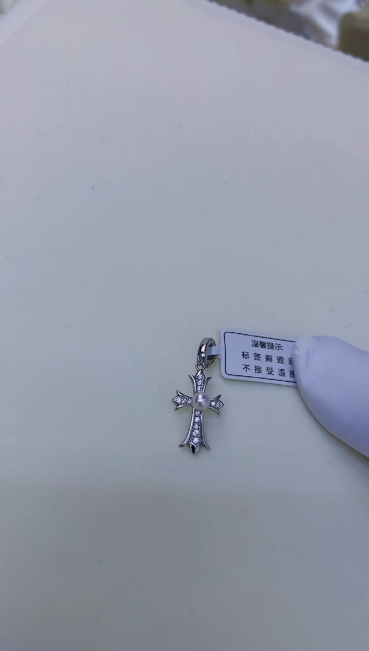 银S925镶嵌饰品海水珍珠设计款吊坠