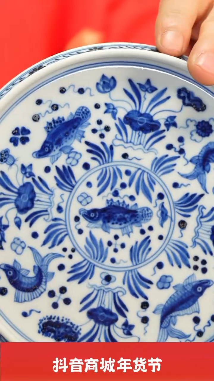 【闪购商品】瓷圈富贵推荐好物@@moshe745