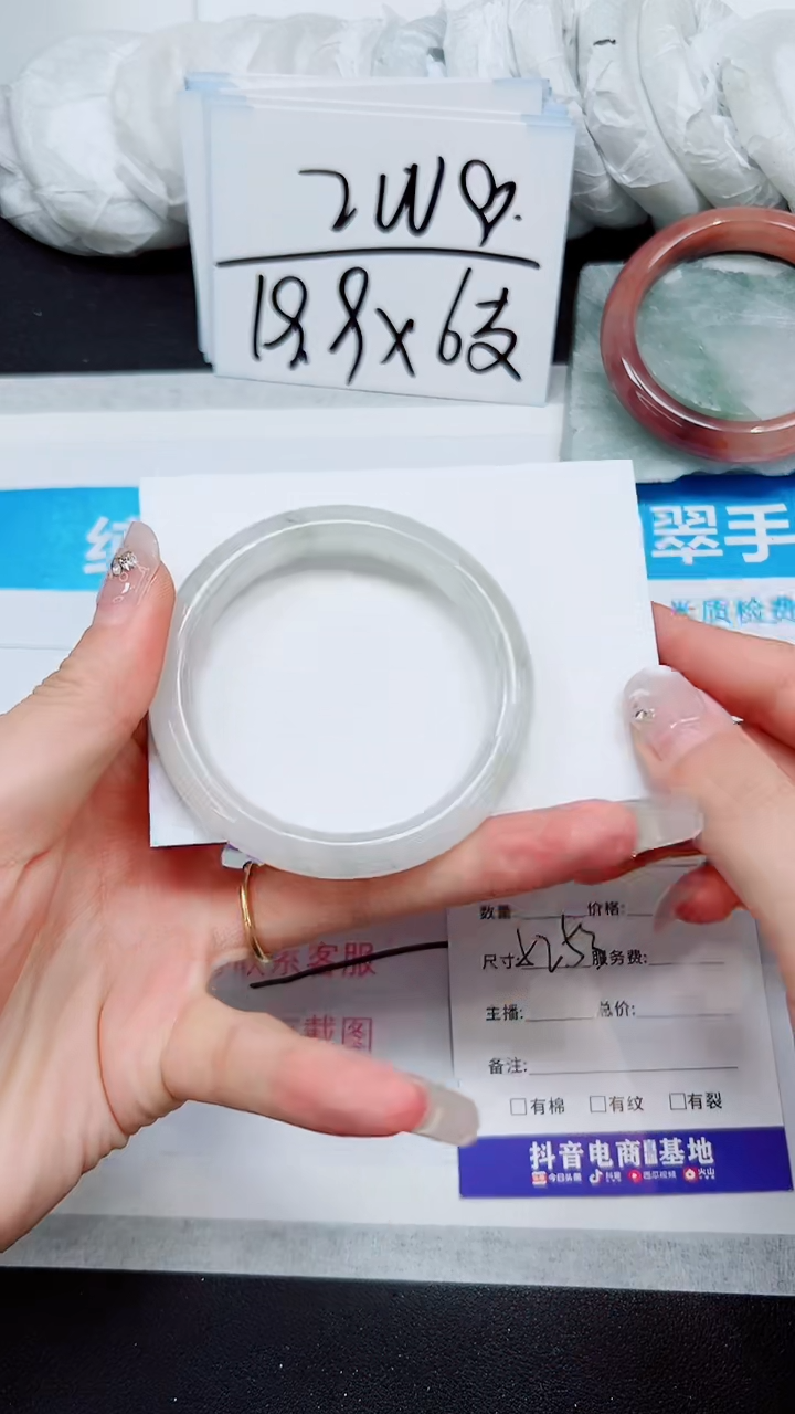 【闪购商品】石英质玉手镯未镶嵌A161-52`53`