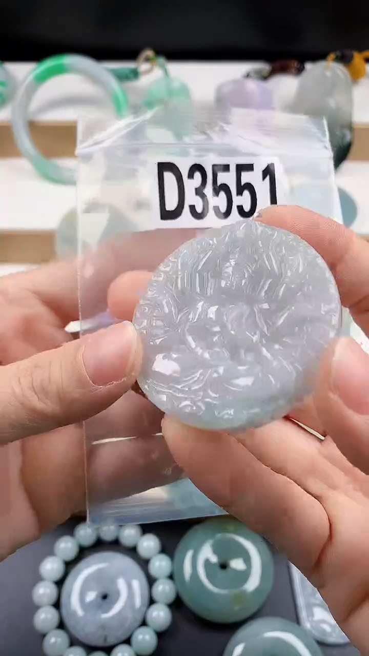 颈饰未镶嵌翡翠天然翡翠吊坠挂件