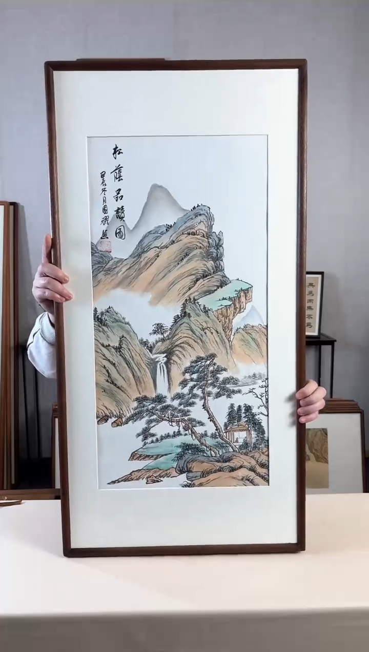 【闪购商品】国画手绘*松荫品读图*47*92cm实木框