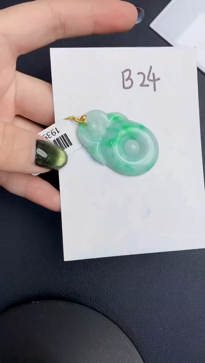 【闪购商品】翡翠颈饰18K金镶嵌000000000