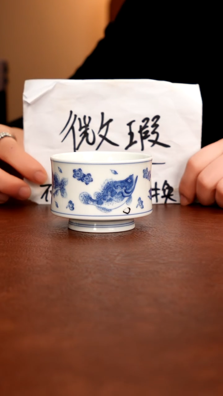 摆件陶景德镇瓷器，青花瓷手绘茶具~