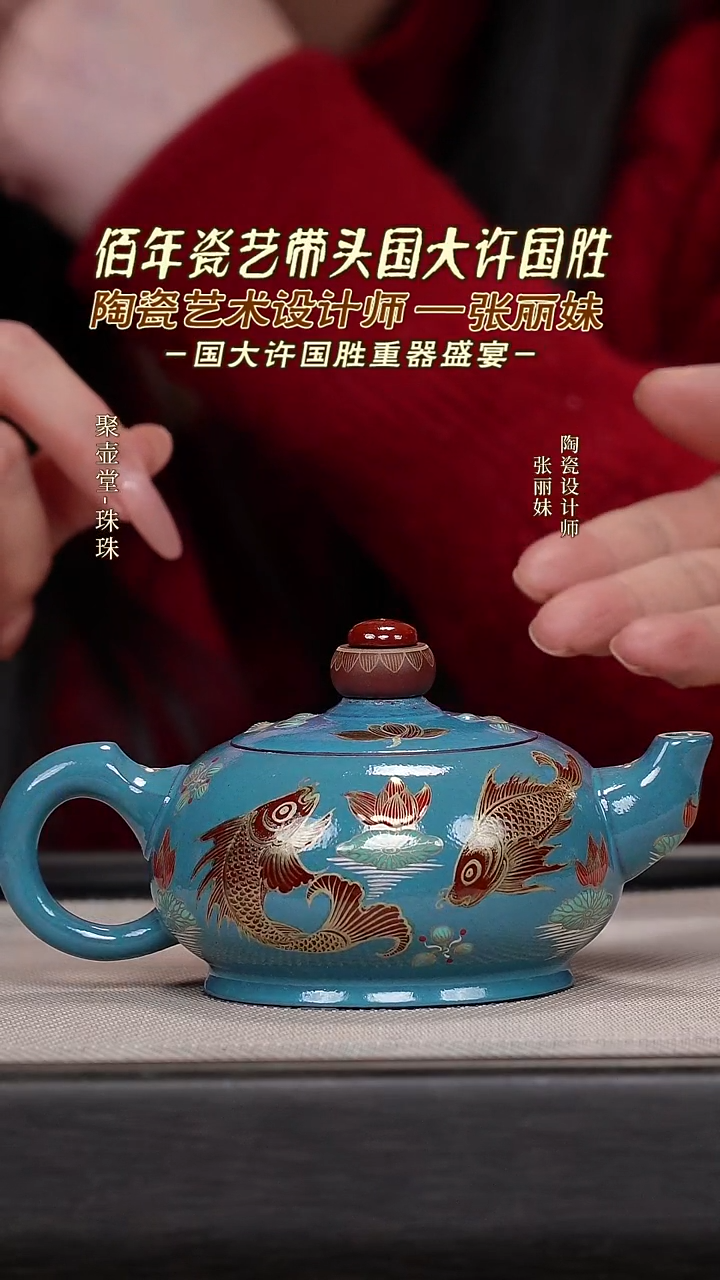茶壶紫砂宜兴原矿紫砂壶