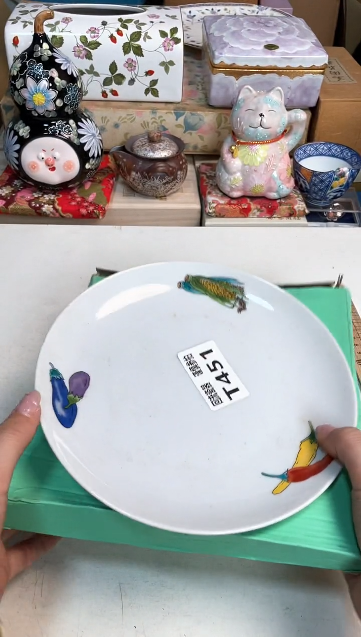 【闪购商品】闪购闪购闪购闪购