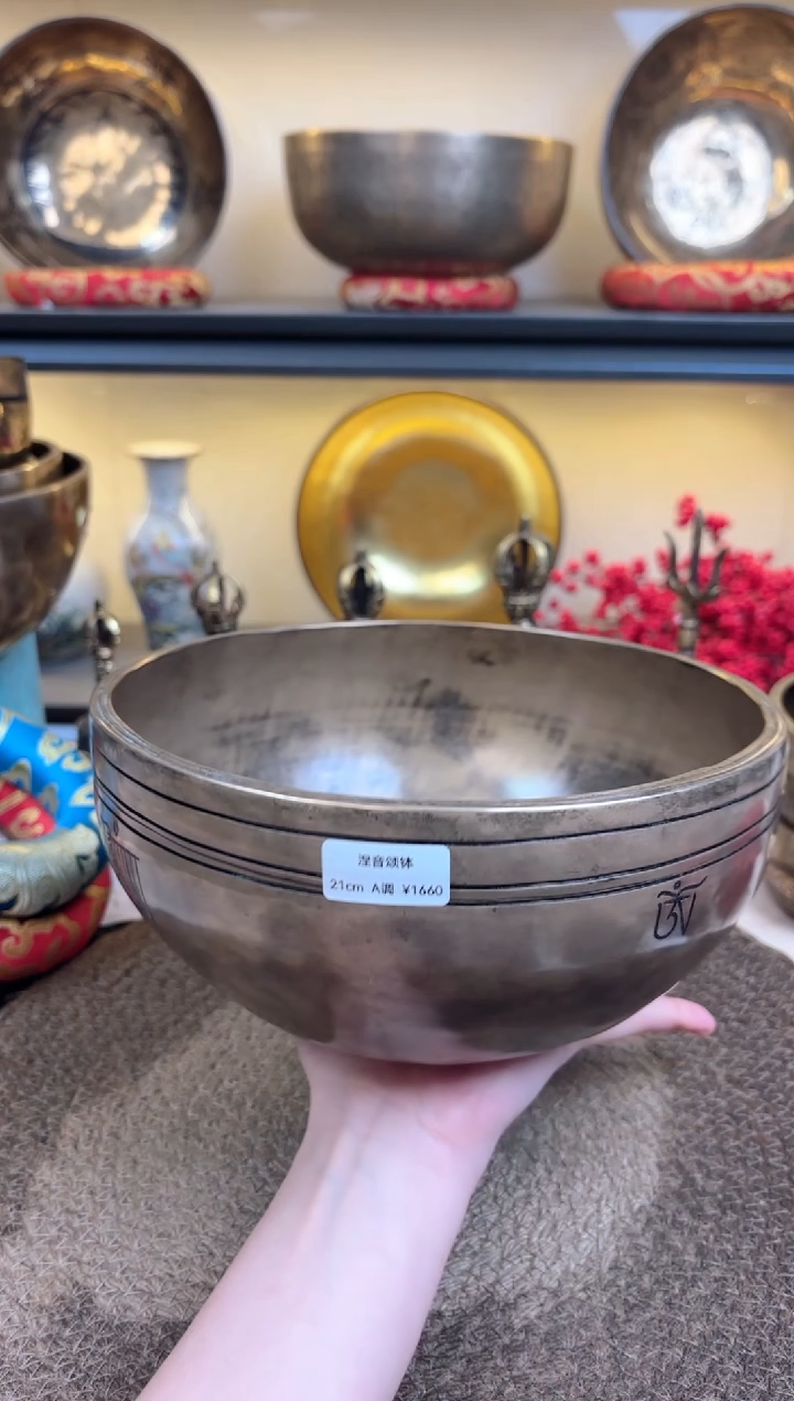 【闪购商品】涅音钵21A！！！！！！！！！
