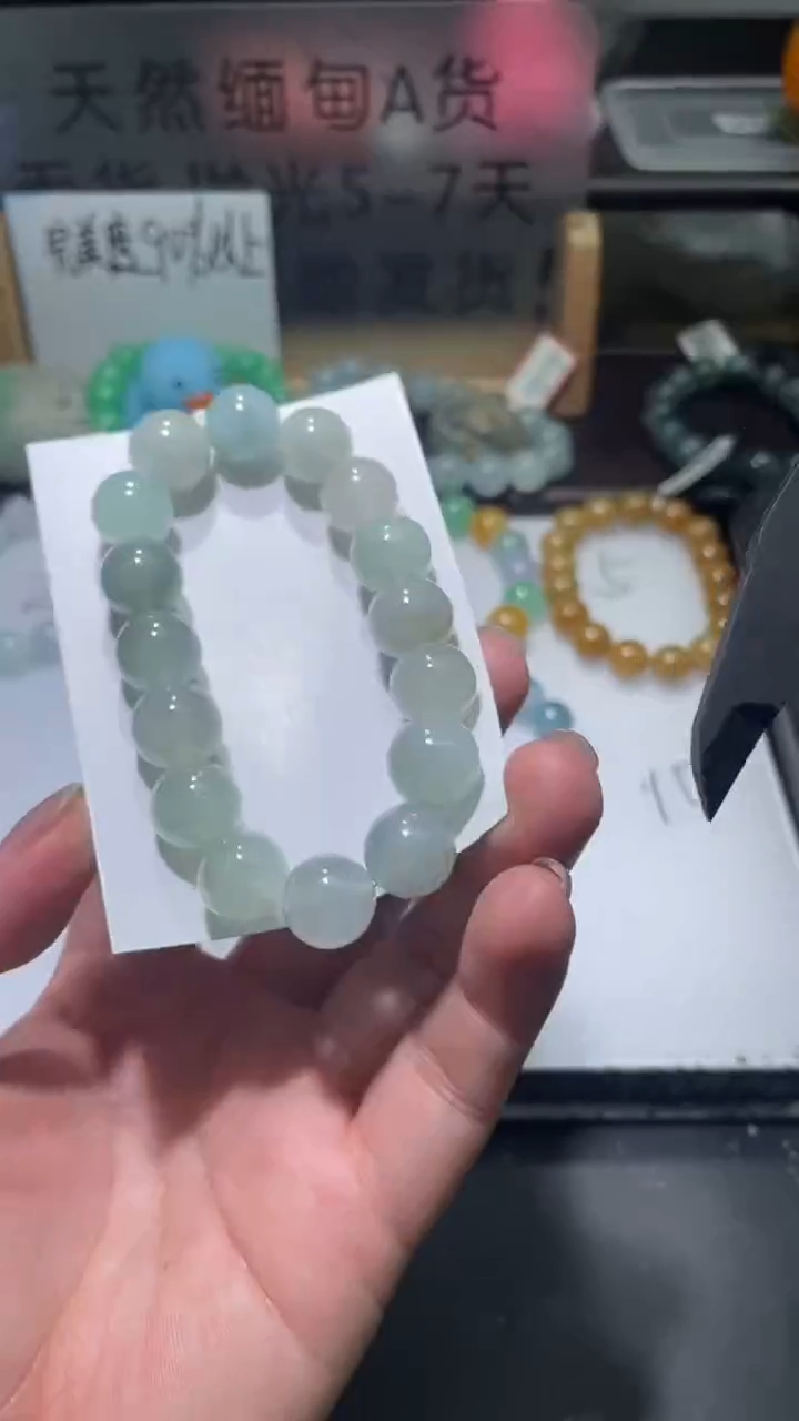 【闪购商品】定制翡翠未镶嵌翡翠