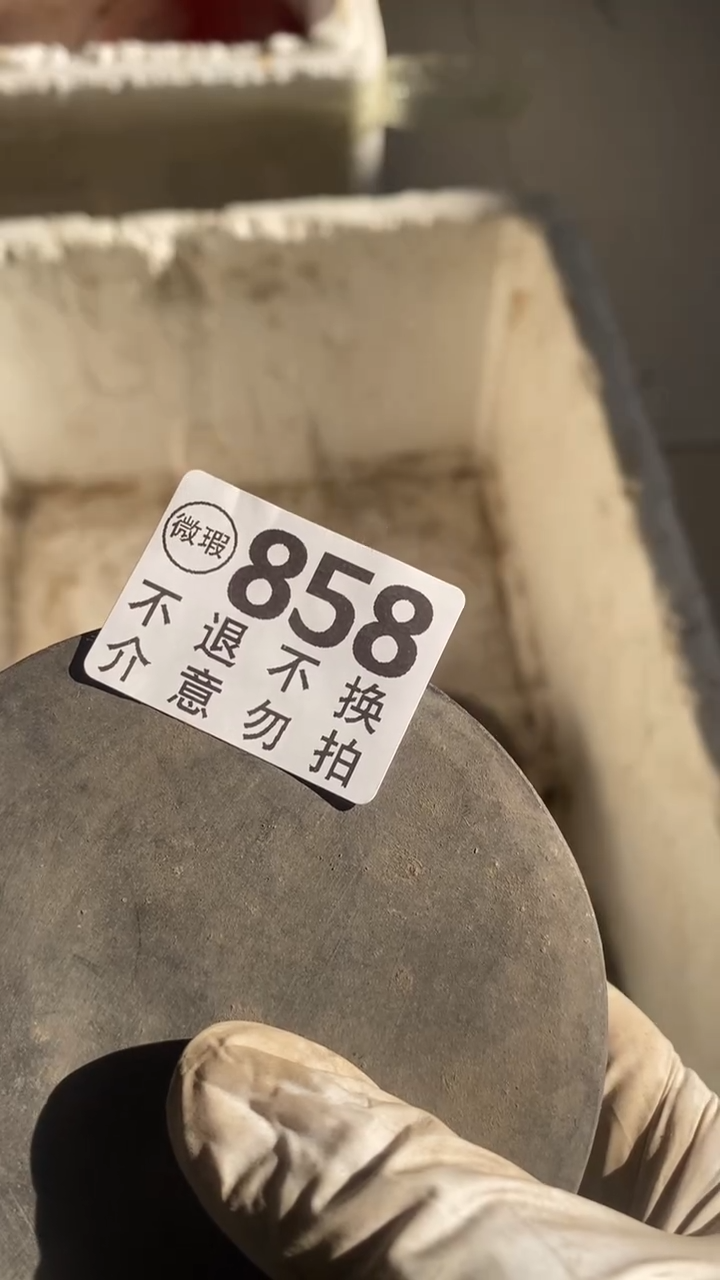 陶瓷依****空的方式范德萨