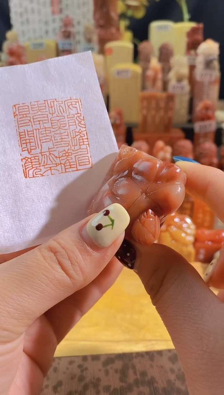 寿山石印石安摧眉折腰3.5*3.3-0325