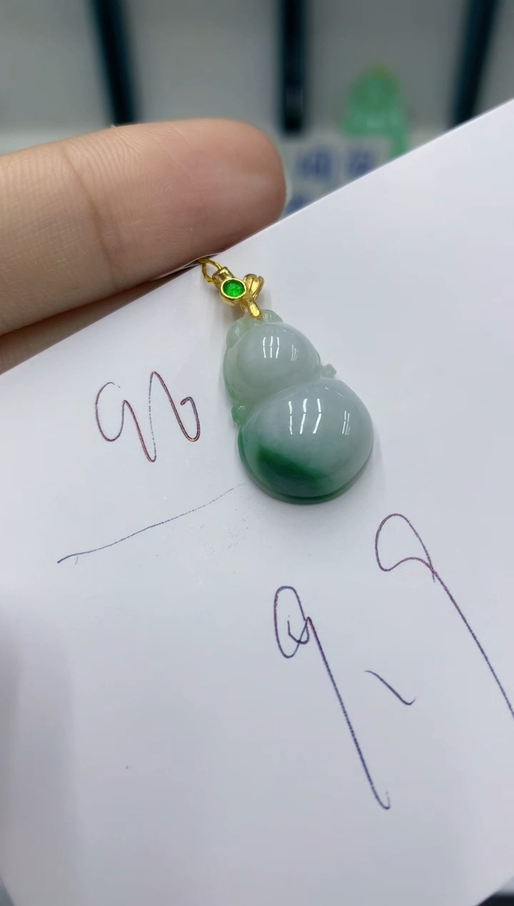 颈饰未镶嵌翡翠11111111111