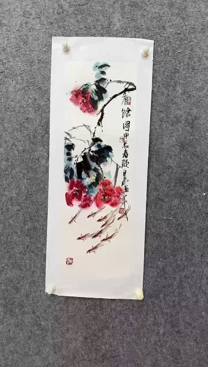 【闪购商品】国画ST-YQ老师绘画作品