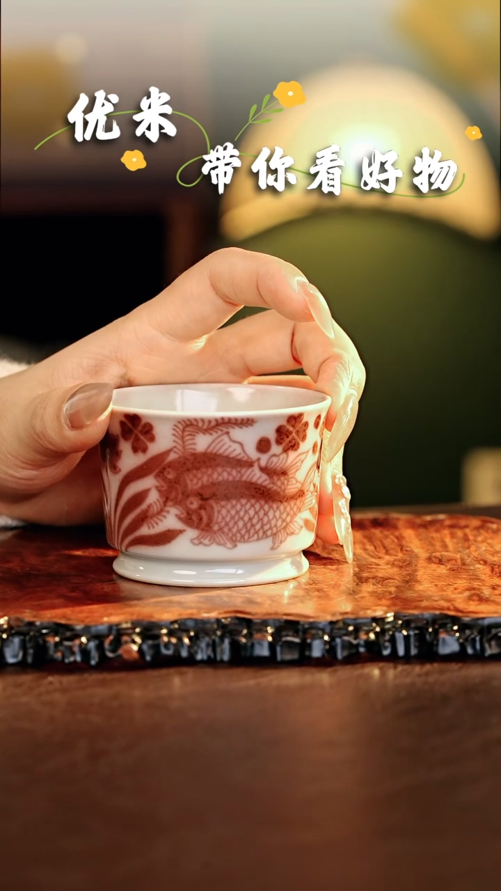 【闪购商品】瓷片................