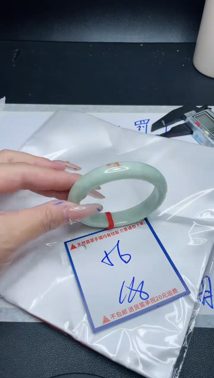 【闪购商品】翡翠手镯未镶嵌我