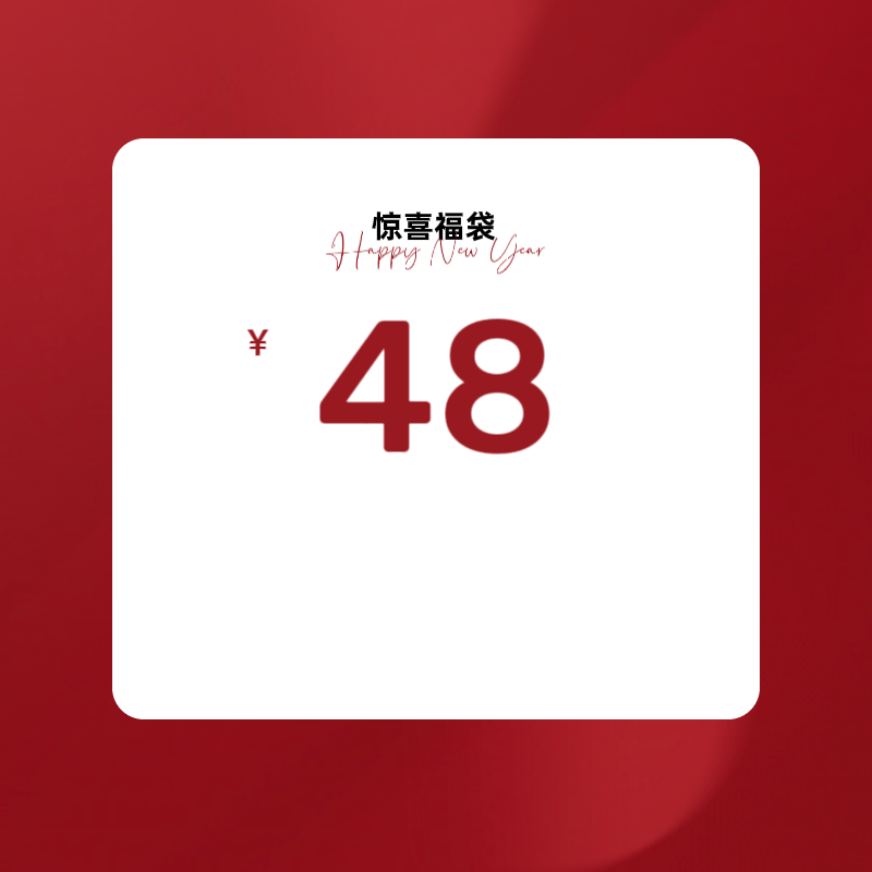 男女款夏款连体套装