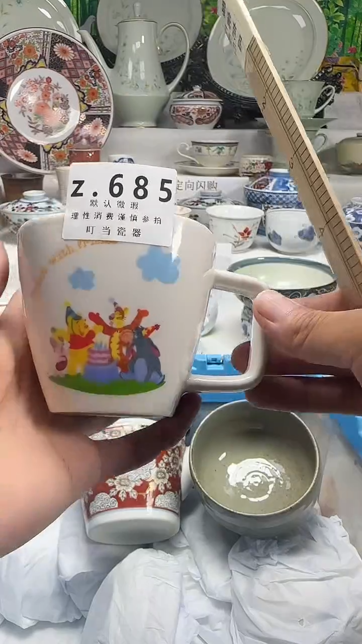 瓷片樱***子685xxxxxxxxxxx