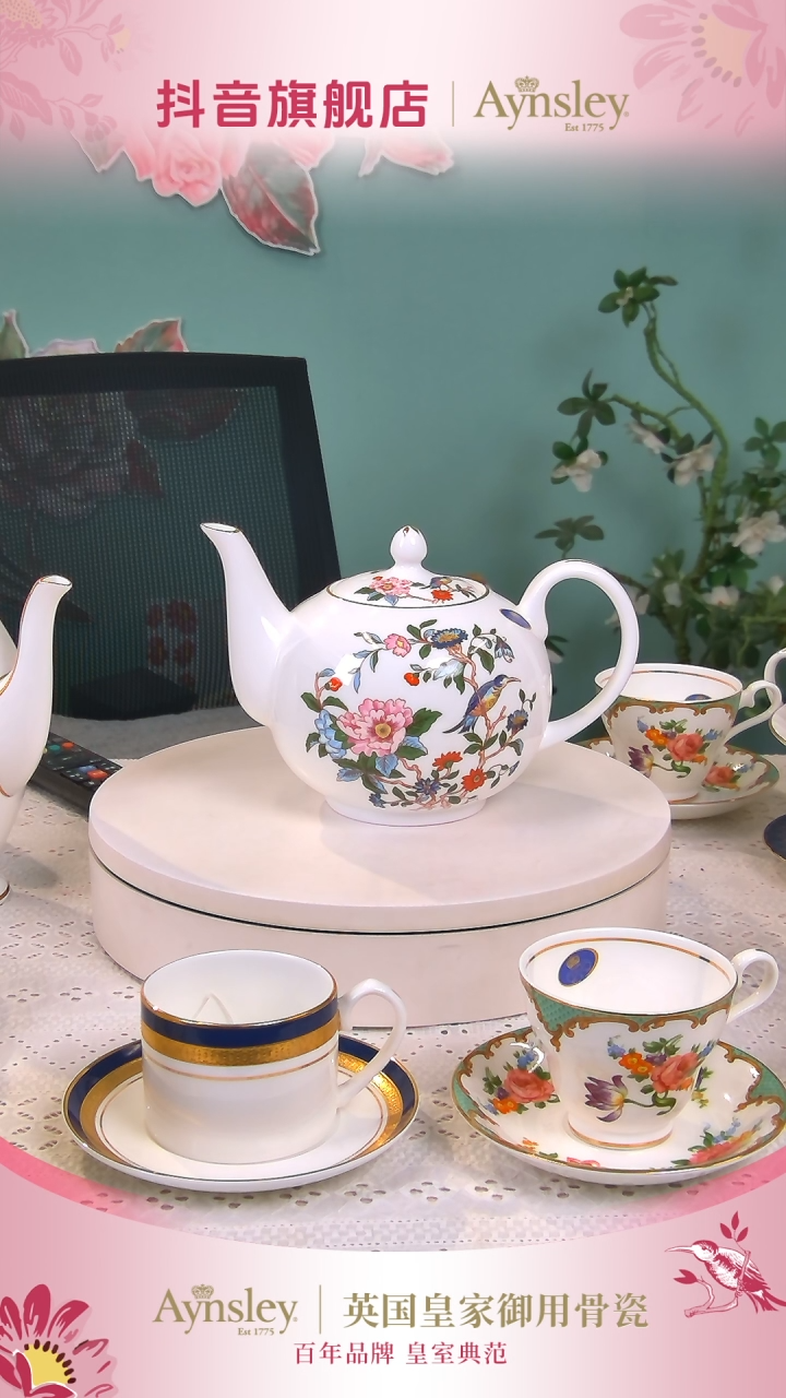 【闪购商品】36%以上骨粉骨瓷雀鸟1100ml茶壶