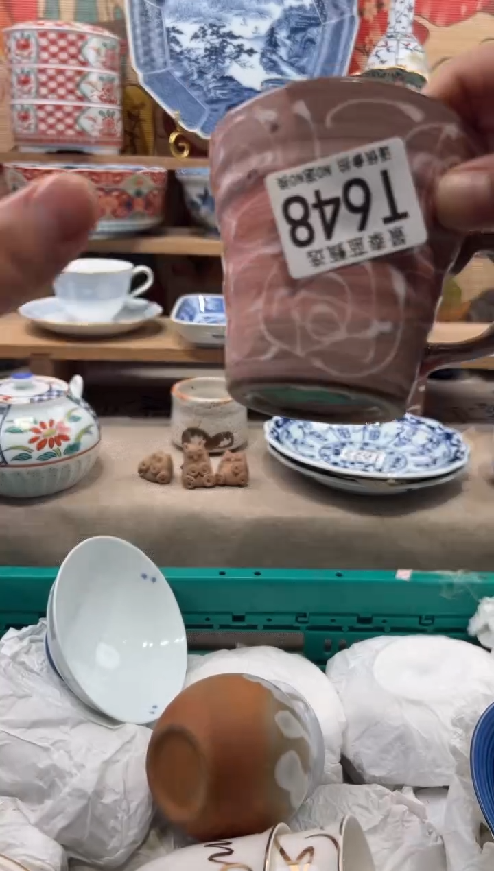 瓷片水*蓉瓷片------T648