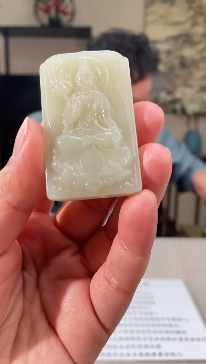 【闪购商品】和田玉颈饰未镶嵌多样性发货拍一发一29028